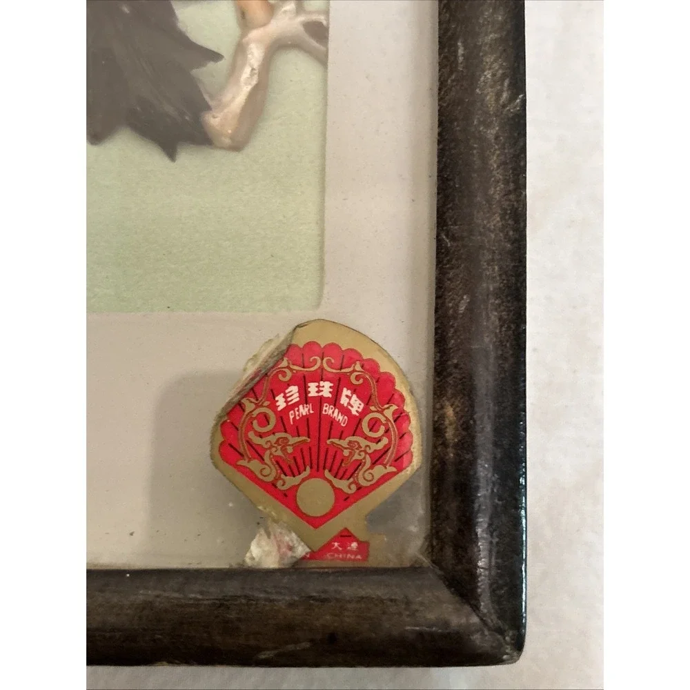 Vintage Chinese Shell Art Birds Flowers Diorama Shadow Box Pearl Brand